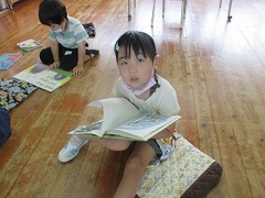 IMG_1630
