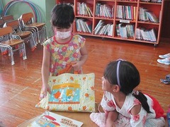 IMG_1648