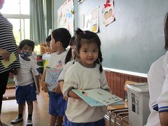 IMG_2398
