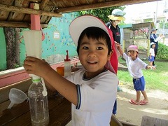 IMG_2421