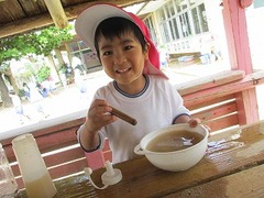 IMG_2425