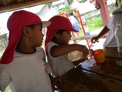 IMG_2426