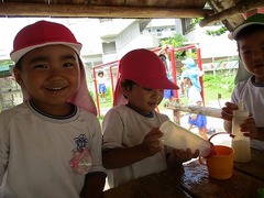 IMG_2428