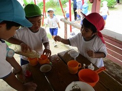 IMG_2434