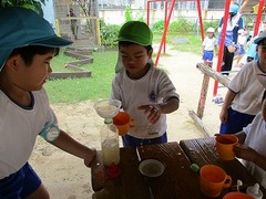 IMG_2435