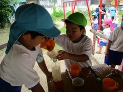 IMG_2436
