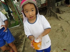 IMG_2461