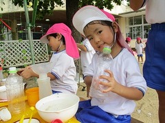 IMG_2462