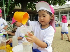 IMG_2465
