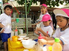 IMG_2467