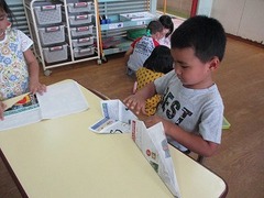 IMG_2472