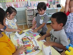 IMG_2474