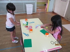 IMG_8938