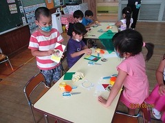 IMG_8944