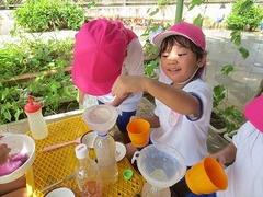 IMG_1217