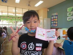 IMG_1226