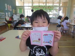 IMG_1227