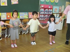 IMG_1538