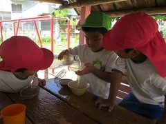 IMG_2297