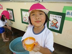 IMG_2312