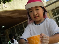 IMG_2316