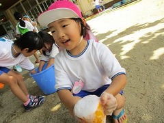 IMG_2317