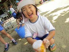 IMG_2318