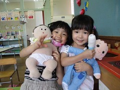 IMG_2350
