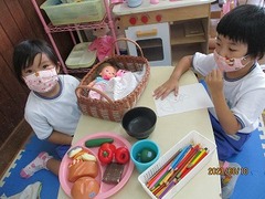 IMG_8884