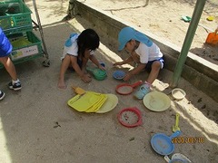 IMG_8888
