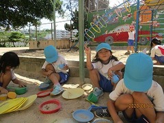 IMG_8892