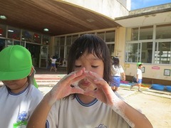 IMG_1182