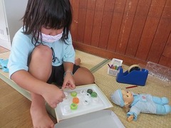 IMG_1195