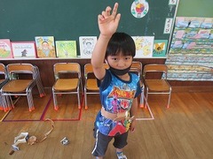 IMG_1205
