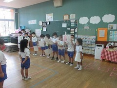 IMG_1472