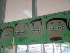 IMG_1481