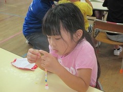 IMG_1505