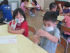 IMG_1515