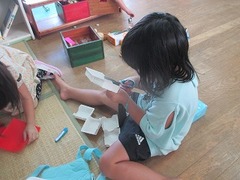 IMG_1522