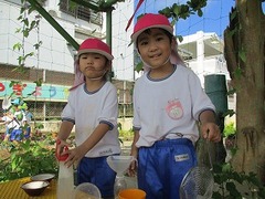 IMG_2190