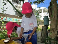 IMG_2191