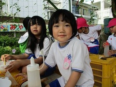IMG_2192