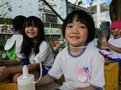 IMG_2193