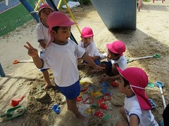 IMG_2200