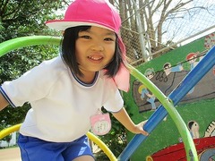 IMG_2201