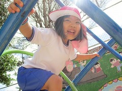 IMG_2202