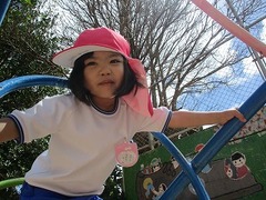 IMG_2203