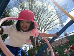 IMG_2204
