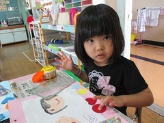 IMG_2218
