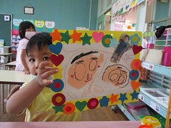 IMG_2220